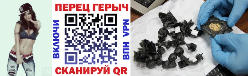 цены kraken как войти Героин афганец Дедовск