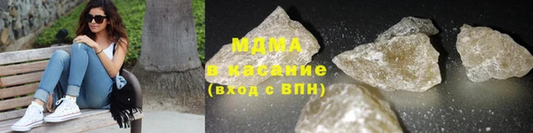 каннабис Армянск