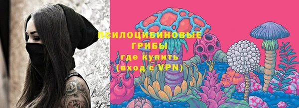 каннабис Армянск