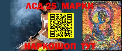 мефедрон VHQ Берёзовский