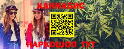 мефедрон VHQ Берёзовский