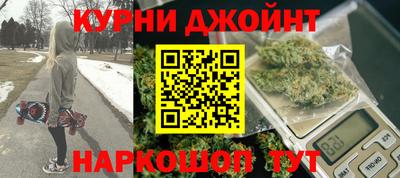 мефедрон VHQ Берёзовский