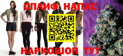 мефедрон VHQ Берёзовский