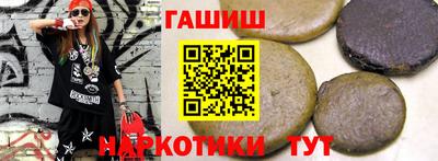 мефедрон VHQ Берёзовский