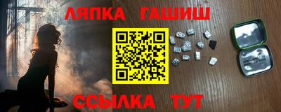 мефедрон VHQ Берёзовский
