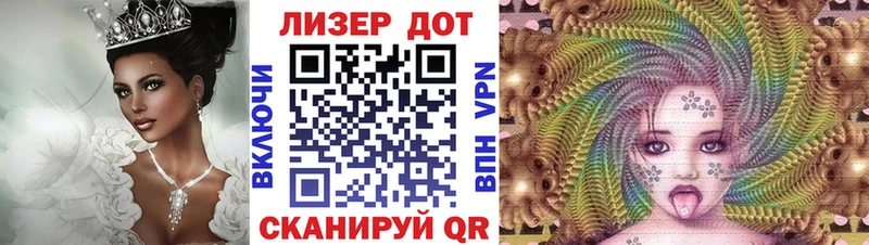 где купить наркотик Дедовск Марки NBOMe 1,5мг